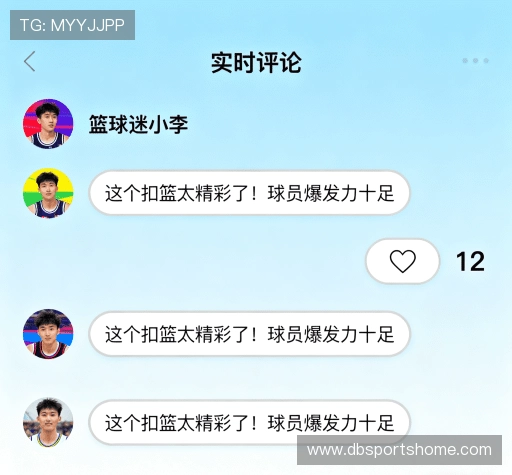 评价汇总